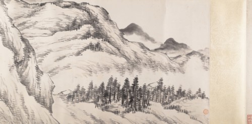Landscape, dated 1898. Creator: Song Nian.