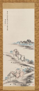 Oxen and Herdboy, 1832. Creator: Takahashi Sohei.