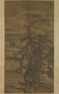 Landscape after a poem by Wang Wei, dated 1323. Creator: Tang Di.