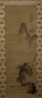 River Gorge with Waterfall. Creator: Tani Buncho.