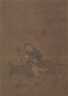 Daoist Riding Horned Animal. Creator: Tong Renyi.