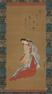 Standing Courtesan, ca. 1720. Creator: Tosendo Rifu.