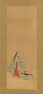 The Third Princess with her Cat, from the "New Herbs I" (Wakana I)..., 18th century. Creator: Tsukioka Masanobu.