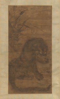 Tiger, 14th century. Creator: Unknown.