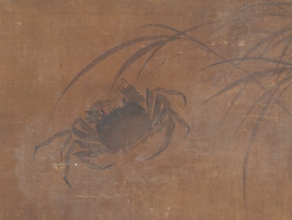 Crabs and Reeds. Creator: Unknown.