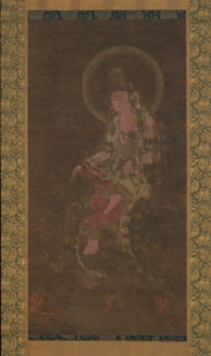 Water-Moon Avalokiteshvara, 14th century. Creator: Unknown.