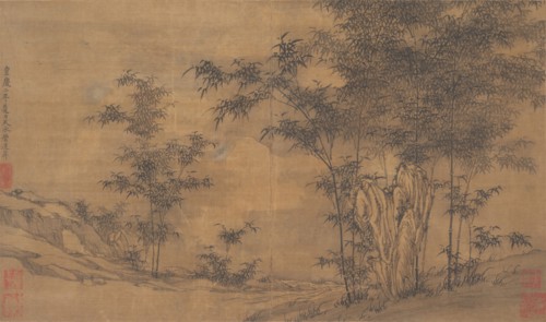 Bamboo. Creator: Unknown.