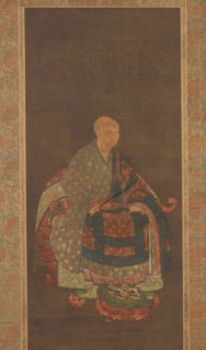Portrait of Shun'oku Myoha, ca. 1383. Creator: Unknown.