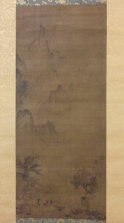 Rainy Landscape with Travelers, 15th century. Creator: Unknown.