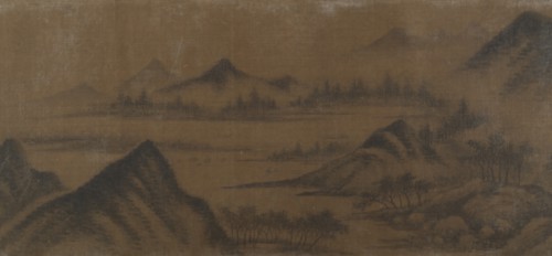 Mountain Landscape. Creator: Unknown.