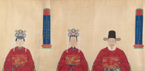 Family Scroll of Several Generations. Creator: Unknown.