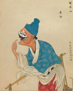 One hundred portraits of Peking opera characters, late 19th-early 20th century. Creator: Unknown.