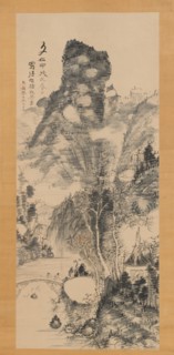On a Rustic Bridge, Carrying a Zither (Yakyo hokin zu), 1814. Creator: Uragami Gyokudo.