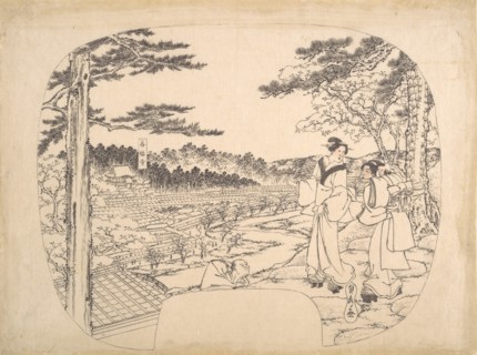 Two Women Admiring the Sights from a Vantage Point...the Zenpukuji Temple, 19th century. Creator: Sadahide Utagawa.