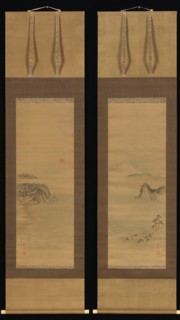 Shichirigahama and Enoshima, 1848-54. Creator: Ando Hiroshige.