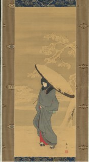 Woman Walking in the Snow, 1840s-early 1850s. Creator: Ando Hiroshige.