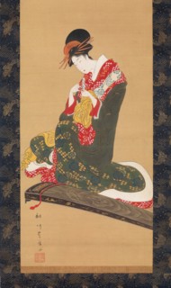 Woman Putting on Finger Plectrums to Play the Koto, early 19th century. Creator: Utagawa Toyohiro.