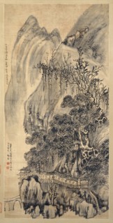 Landscape, dated 1649. Creator: Wang Duo.