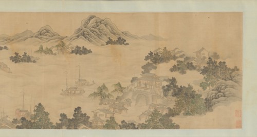 Reminiscence of Jinling, 1686. Creator: Wang Gai.
