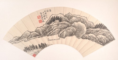 Fragrant Mountains. Creator: Wu Dacheng.