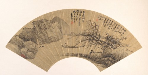 Landscape, dated 1894. Creator: Wu Guxiang.