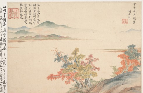 Autumn Landscape, 1654. Creator: Xiang Shengmo.