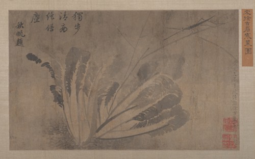 Cabbage and Insects. Creator: Xu Daoguang.