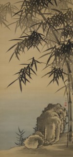 Rock and Bamboo (Chikuseki zu), 18th century. Creator: Yanagisawa Kien.