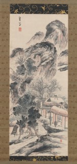 Spring Cleaning, 19th century. Creator: Yokoi Kinkoku.