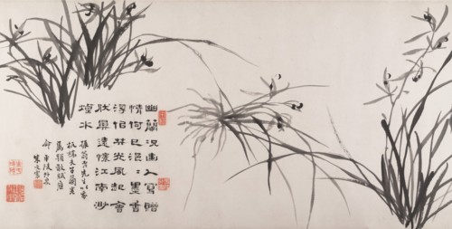 Orchids and Bamboo, dated 1742. Creator: Zheng Xie.