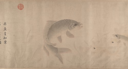 The Pleasures of Fishes, dated 1291. Creator: Zhou Dongqing.