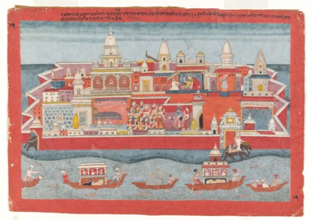 Folio from a Bhagavata Purana series, ca. 1775-1800. Creator: Unknown.