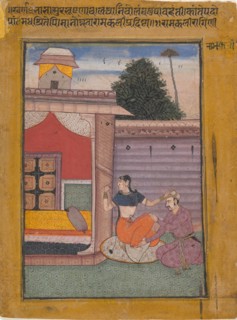 Ramkali Ragini: Folio from a ragamala series (Garland of Musical Modes) , ca. 1605-06. Creator: Unknown.