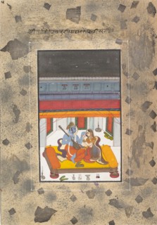 Puriya Ragaputra: Page from the Dispersed "Boston" Ragamala Series..., ca. 1760. Creator: Unknown.