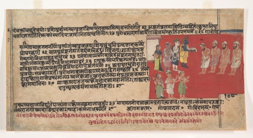 Page from a Dispersed Bhagavata Purana (Ancient Stories of Lord Vishnu), ca. 1630-50. Creator: Unknown.