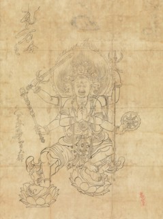 Daiitoku Myoo, 12th century. Creator: Unknown.