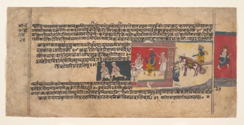 Page from a Dispersed Bhagavata Purana Manuscript , ca. 1620-30. Creator: Unknown.