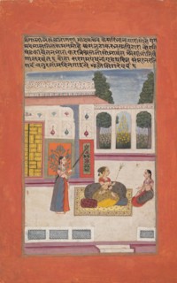 Bangali Ragini: Folio from a ragamala series (Garland of Musical Modes) , 1709. Creator: Unknown.