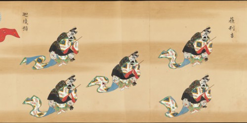 Bugaku Scroll, 17th century. Creator: Unknown.