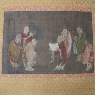 Seven Sages of the Bamboo Grove. Creator: Unknown.