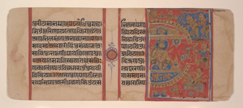 The Siege of Ujjain and the Magic She-Ass...from...a Kalpasutra Manuscript, 16th century. Creator: Unknown.