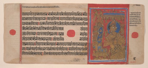 Indra Reverences Mahavira's Embryo: Folio from a Kalpasutra Manuscript, 1461 (Samvat 1519). Creator: Unknown.