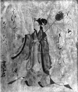 Lady, in the Tosa Style, 18th century. Creator: Unknown.