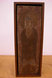 Part of a Beam, ca. 7th century. Creator: Unknown.