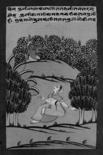 Krishna and Radha in Landscape, late 19th-early 20th century. Creator: Unknown.