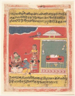 Krishna at the Feet of Radha: Page from a Dispersed Rasikapriya, 1634. Creator: Unknown.