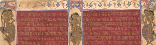 Celestial Performers: Folios from a Kalpasutra Manuscript, ca. 1490. Creator: Unknown.