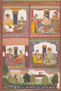 Four Love Scenes and a Landscape: Page from a Dispersed Raskapriya, ca. 1700. Creator: Unknown.