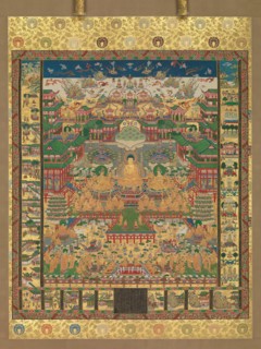 Taima Mandala, 1750. Creator: Unknown.