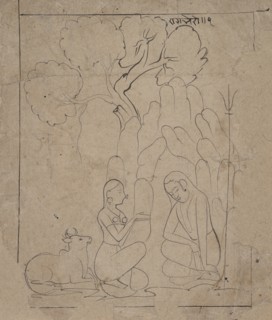 Shiva and Parvati in a Mountain Grotto, ca. 1800. Creator: Unknown.